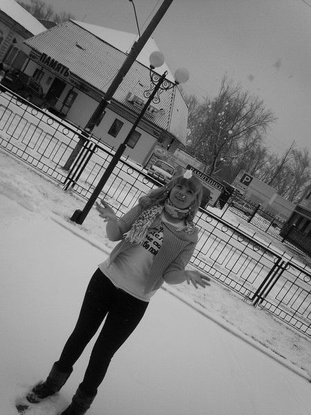 Настюша )))))))))))))