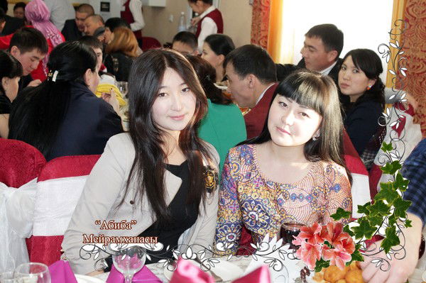 Рахимтаева Мейргуль