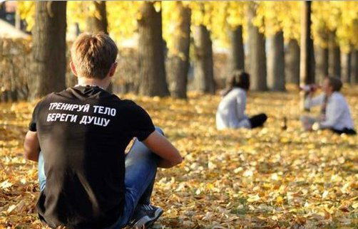 Алексей Панкратов