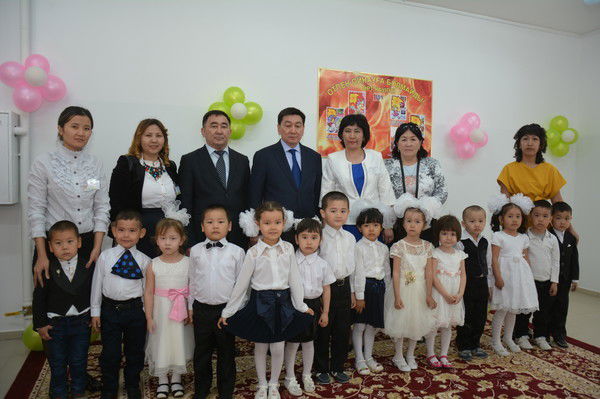 Еркемай Мунайшы