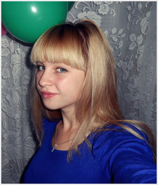 Вероника Александрова