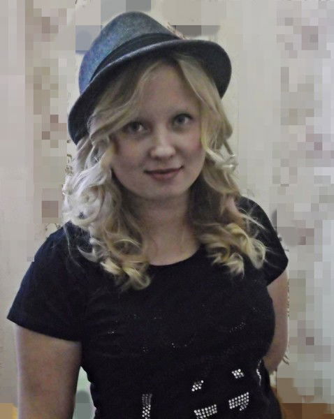 Татьяна Губенко