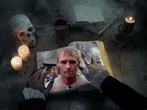 Дима Бурнац