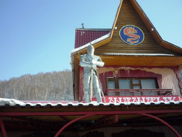 Михаил Лопатин