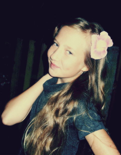 Ангелина Шахно