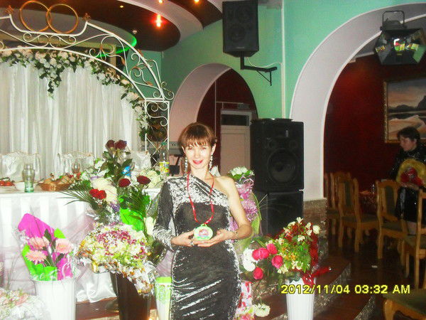 Алена Гречко