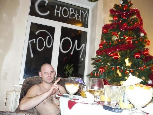 Александр Герганкин