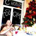 Александр Герганкин