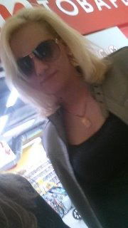 Ольга Радько