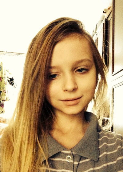 Катерина Вернигорова