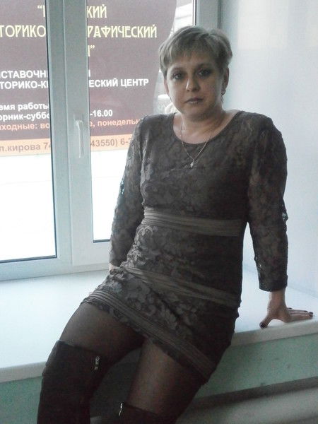 Наталья Щитова