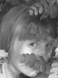 Дашуля Чевган