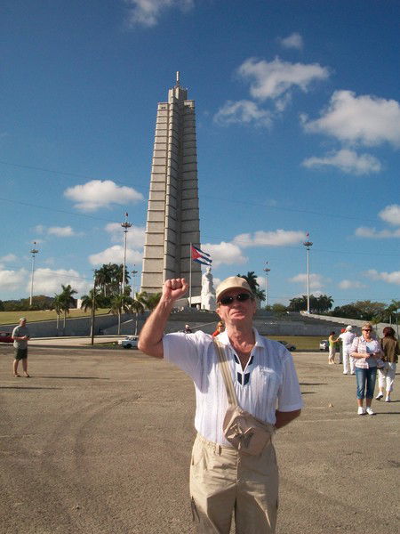 Ланзат Наум