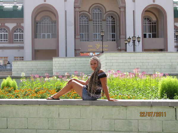 Олеся Курятникова