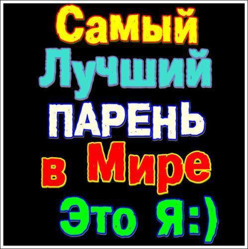 Саламат Ахметов