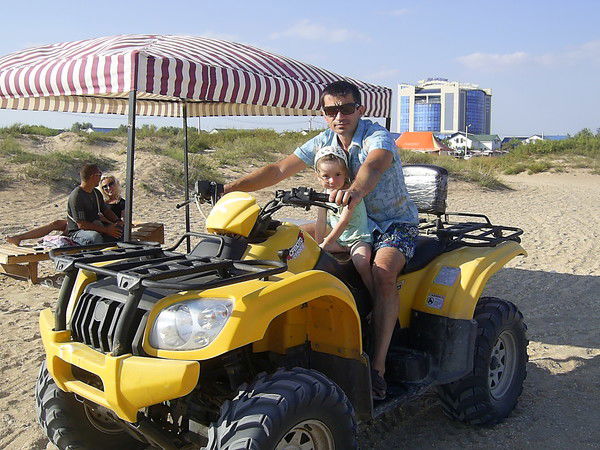 Рем Строй 45