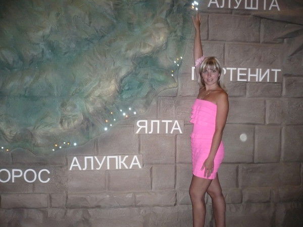 Наталья Костюрева