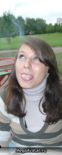 Леночка Маськина