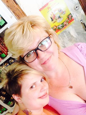 Эллина Кулиш