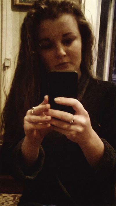 Анастасия Галенко