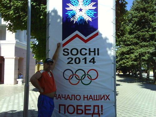 Дмитрий Гончаров