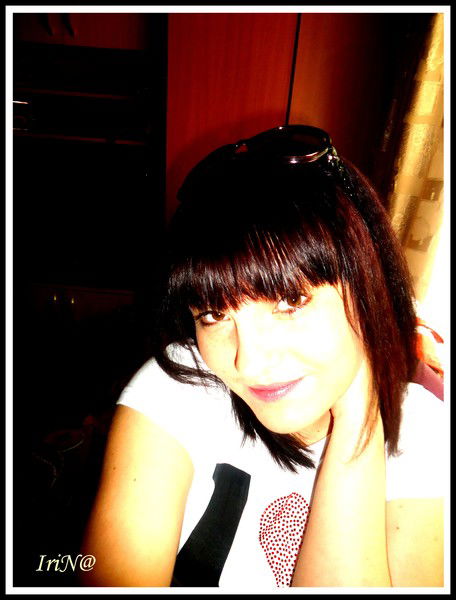 Ириночка Богданова