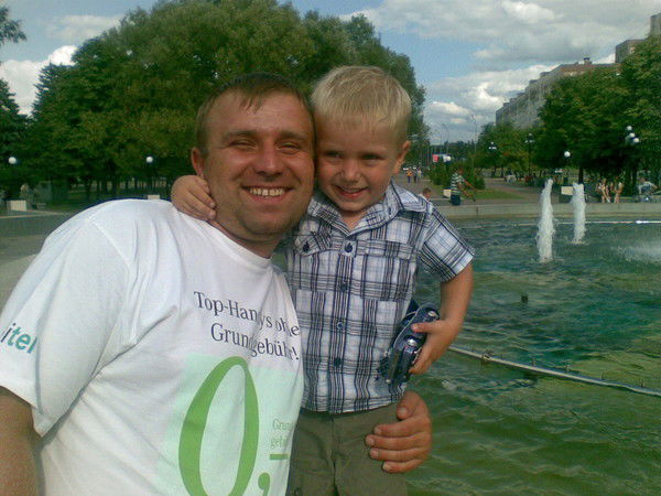 Андрей Тершак