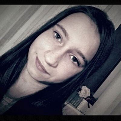 Катя Наумова