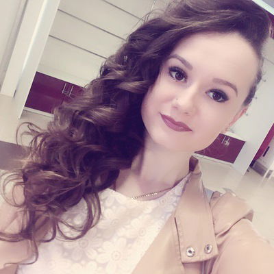 Регина Мирова