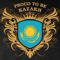 Отдел Предпринимательства