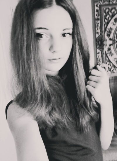 Іванна Штефюк