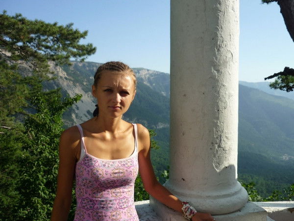 Мая Би Атерлей