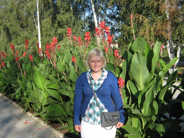 Вера Вондра