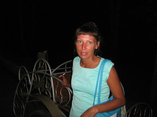 Елена Труфакина