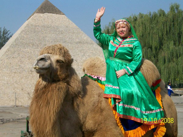 Марина Прохорова