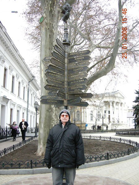 Юрий Шамсеев