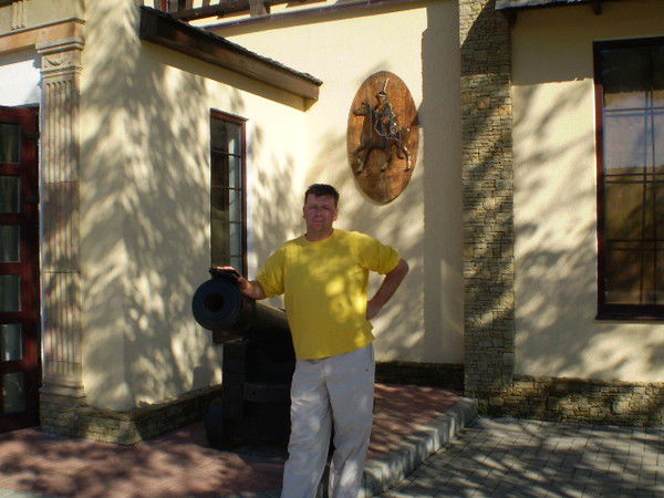 Олег Трещев