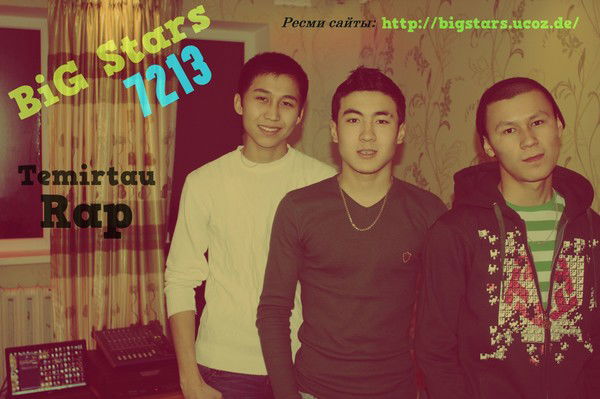 Альфараби Турсунов