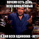 Павел Шестернин