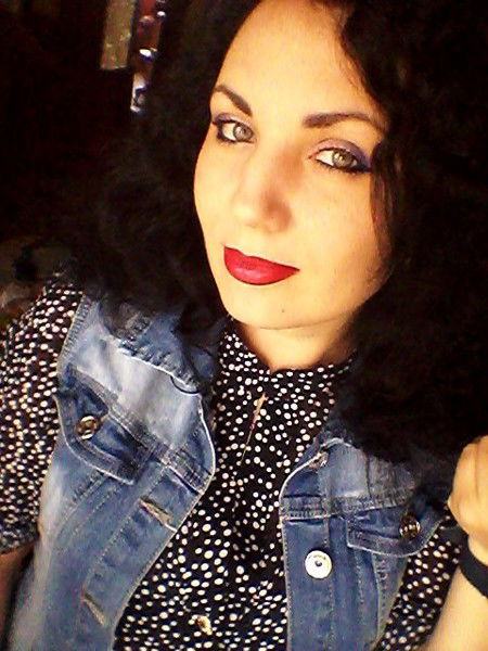 Юлия Еременко