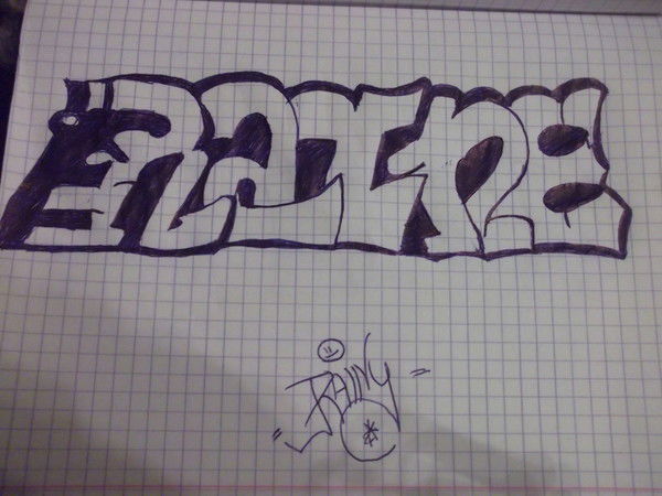 Илюха Тоболин