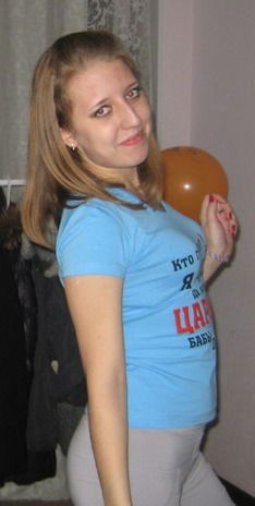 Валерия Горбунова