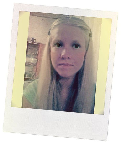 Инна Чёрная