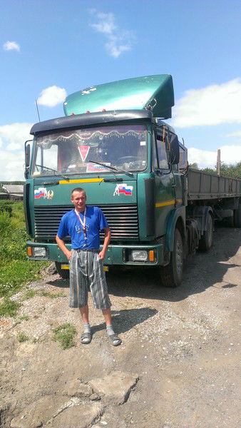 Серёжа Башкирцев