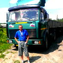 Серёжа Башкирцев