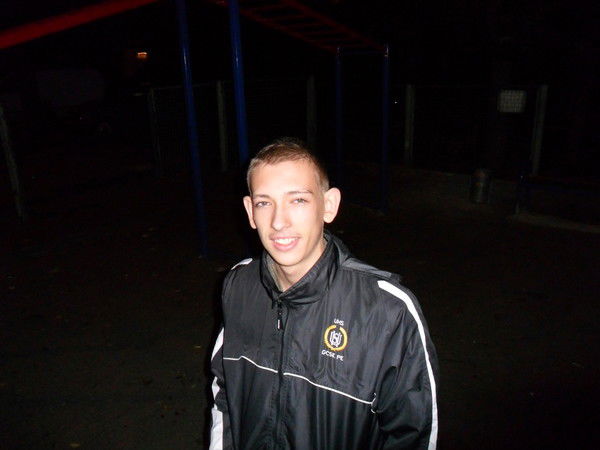 Nek Запорожский