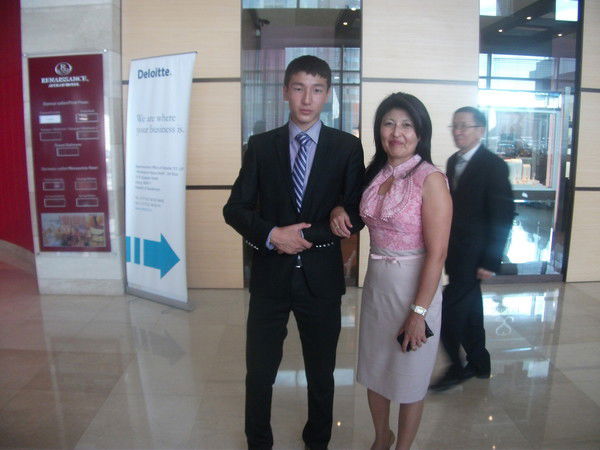 Магишат Абуова