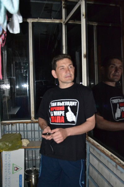 Александр Яшин