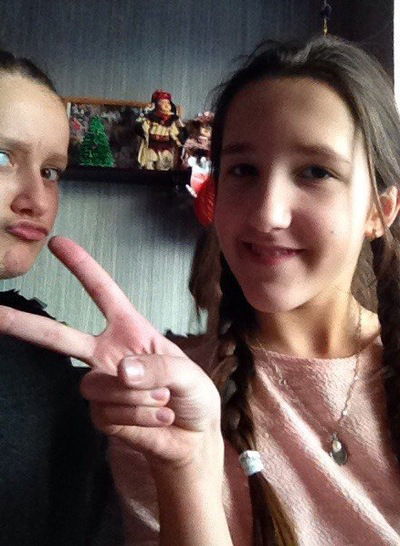 Мария Каркошко