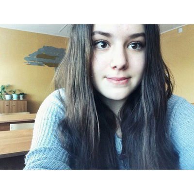 Алена Котова